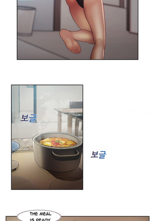 Lady Garden Ch.1-42 Page #870