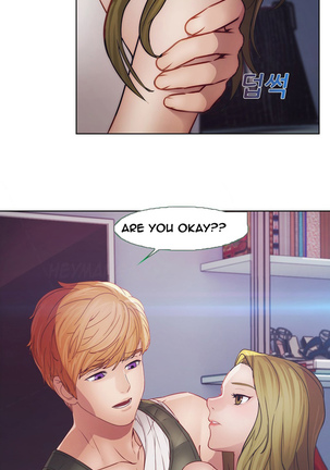 Lady Garden Ch.1-42 Page #860
