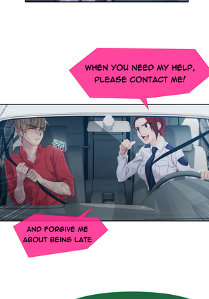 Lady Garden Ch.1-42 Page #271