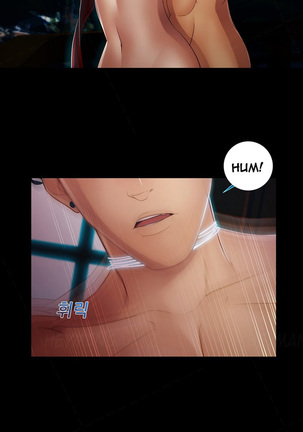 Lady Garden Ch.1-42 Page #752