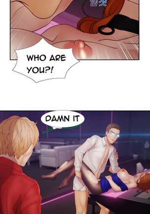 Lady Garden Ch.1-42 Page #831