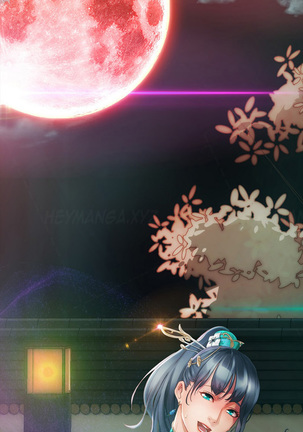 Lady Garden Ch.1-42 Page #582