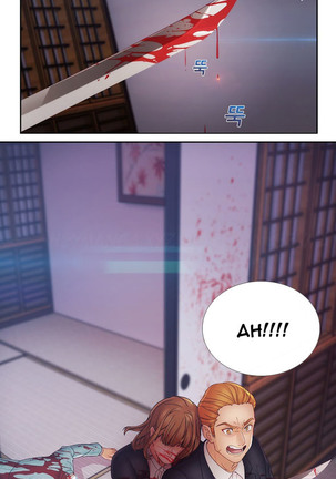 Lady Garden Ch.1-42 Page #892