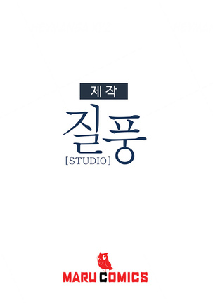 Lady Garden Ch.1-42 Page #239