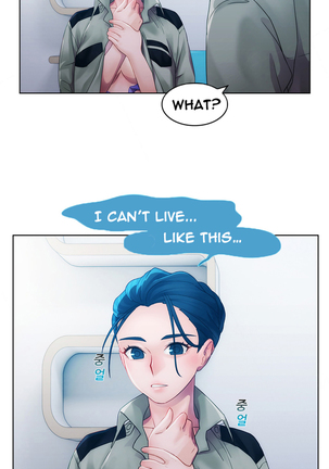 Lady Garden Ch.1-42 Page #335