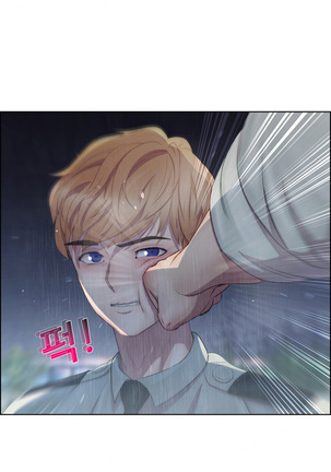Lady Garden Ch.1-42 Page #90
