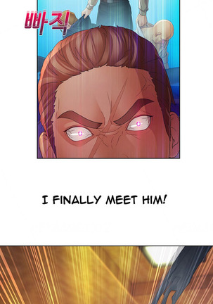 Lady Garden Ch.1-42 Page #646