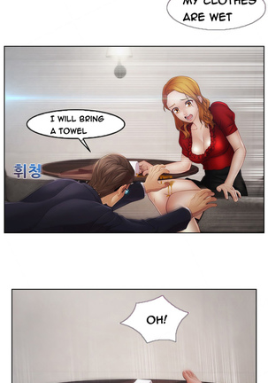 Lady Garden Ch.1-42 Page #816