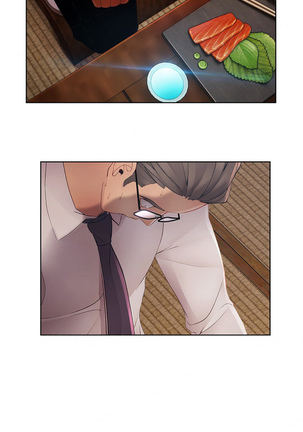 Lady Garden Ch.1-42 Page #825