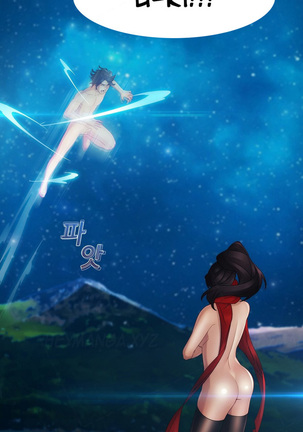 Lady Garden Ch.1-42 Page #747