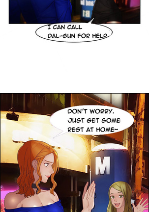 Lady Garden Ch.1-42 Page #782