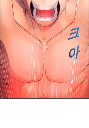 Lady Garden Ch.1-42 Page #515