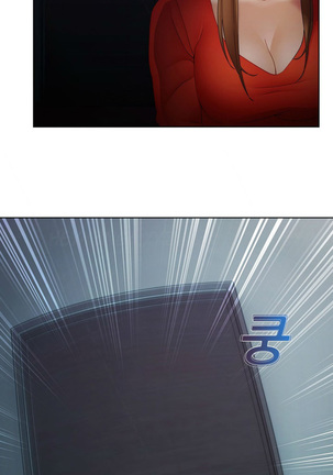 Lady Garden Ch.1-42 Page #911