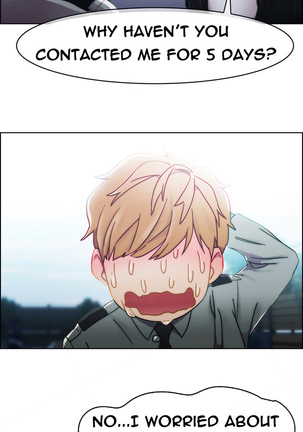 Lady Garden Ch.1-42 Page #202