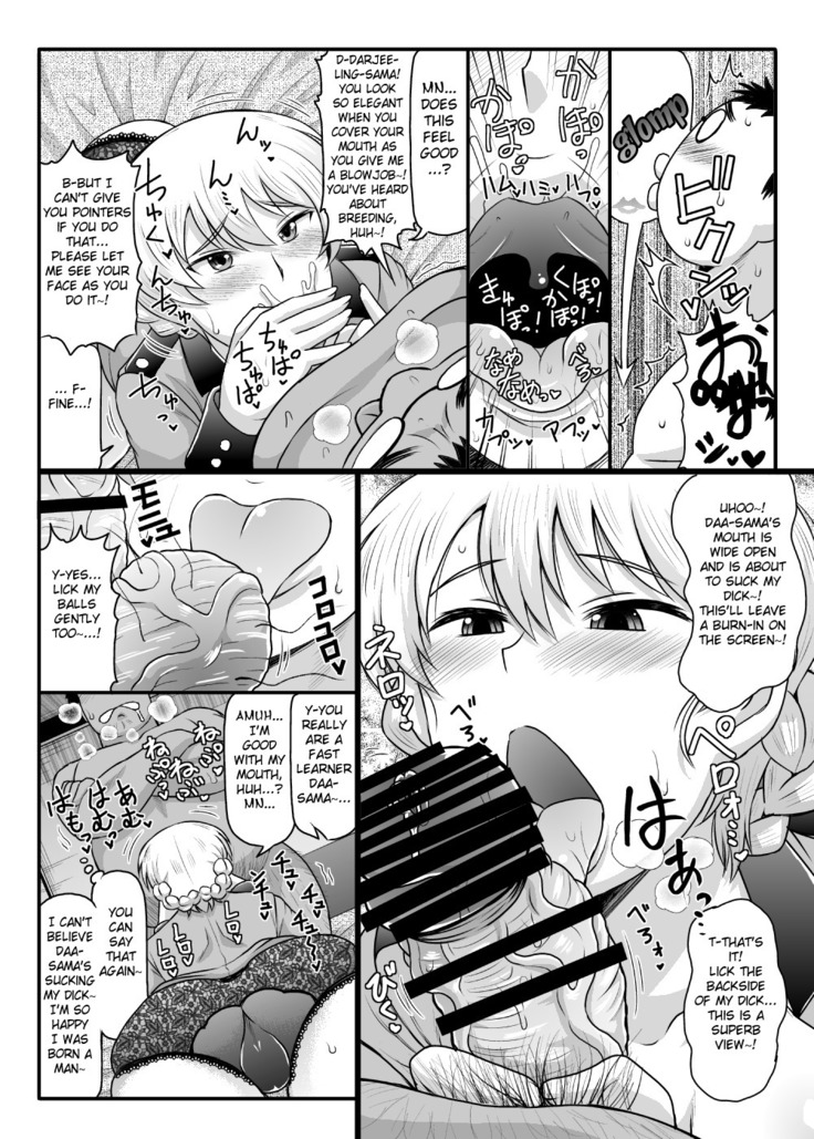 Girls & Semen ~Darjeeling-sama ga Shitagokoro Marudashi Oji-san to Enkoudou! Kouki na Karada o Musaborare Flag Ranshi ni Seishidan Sakuretsu Jusei Shirahata Agechau Hon~
