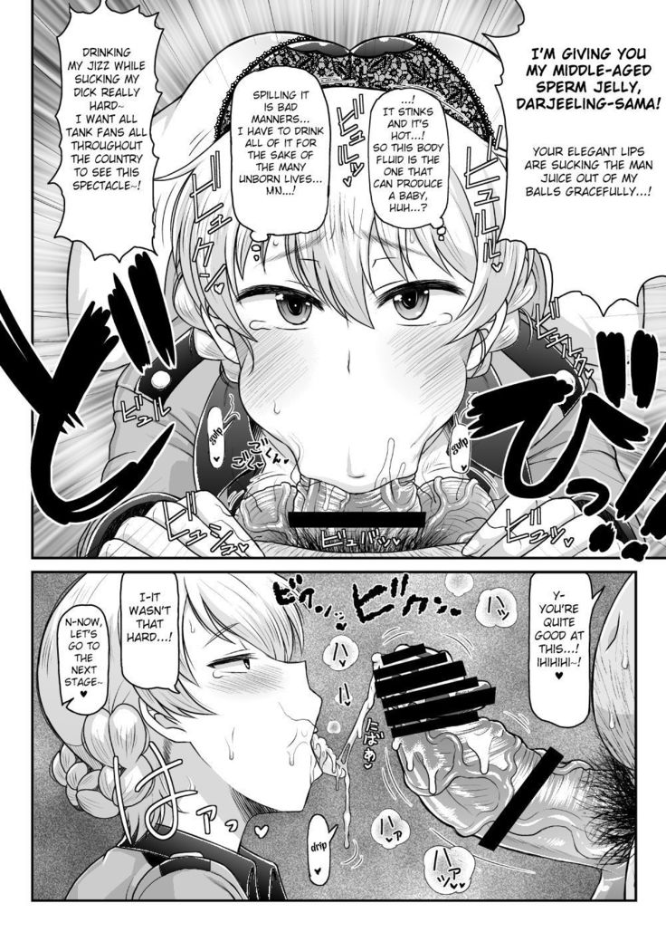 Girls & Semen ~Darjeeling-sama ga Shitagokoro Marudashi Oji-san to Enkoudou! Kouki na Karada o Musaborare Flag Ranshi ni Seishidan Sakuretsu Jusei Shirahata Agechau Hon~