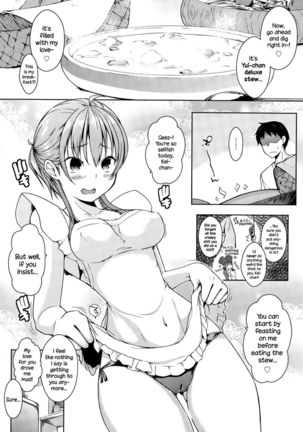 [] Yumeyura Morning