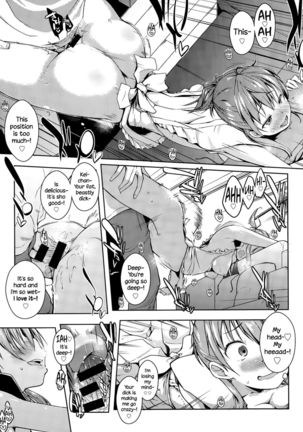 [] Yumeyura Morning Page #17