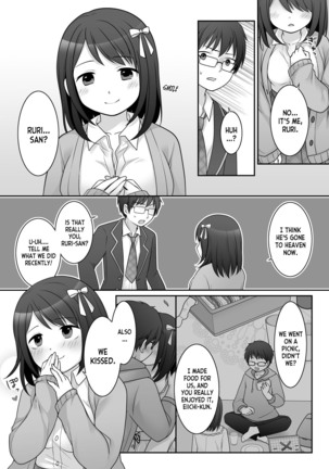 Furyou in Kanojo ~Boku no Kanojo no Karada wa Furyou Otoko ni Nottoraremashita ~ - Page 24