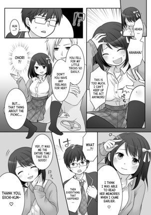 Furyou in Kanojo ~Boku no Kanojo no Karada wa Furyou Otoko ni Nottoraremashita ~ - Page 29