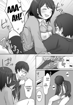 Furyou in Kanojo ~Boku no Kanojo no Karada wa Furyou Otoko ni Nottoraremashita ~ Page #23