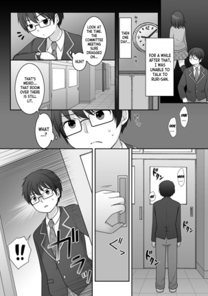 Furyou in Kanojo ~Boku no Kanojo no Karada wa Furyou Otoko ni Nottoraremashita ~ - Page 11