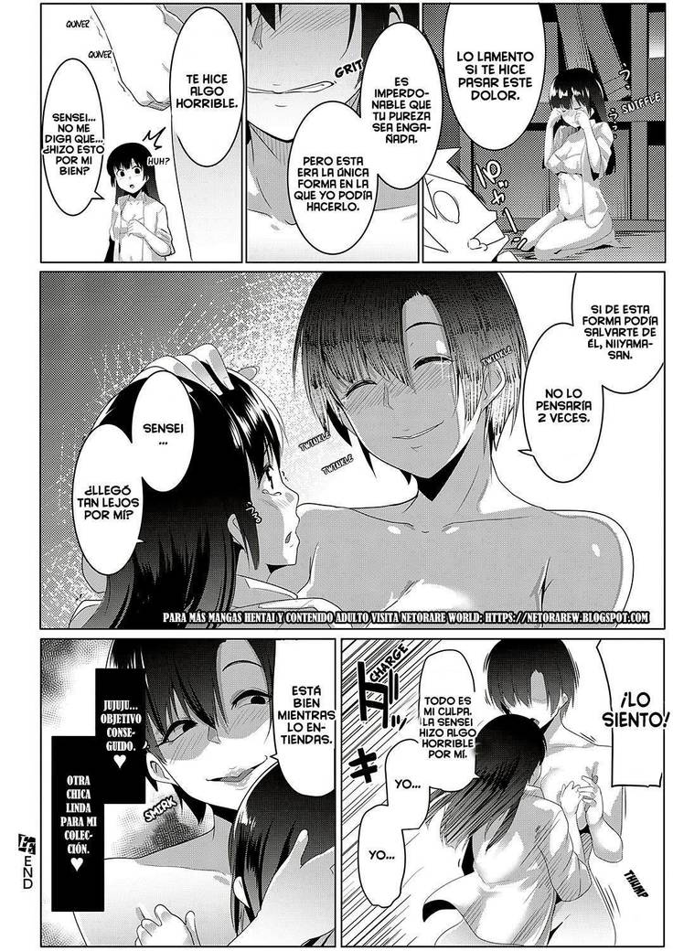 Taiiku kyoushi wa netori jouzu | The Gym Teacher Is Skilled at Netori