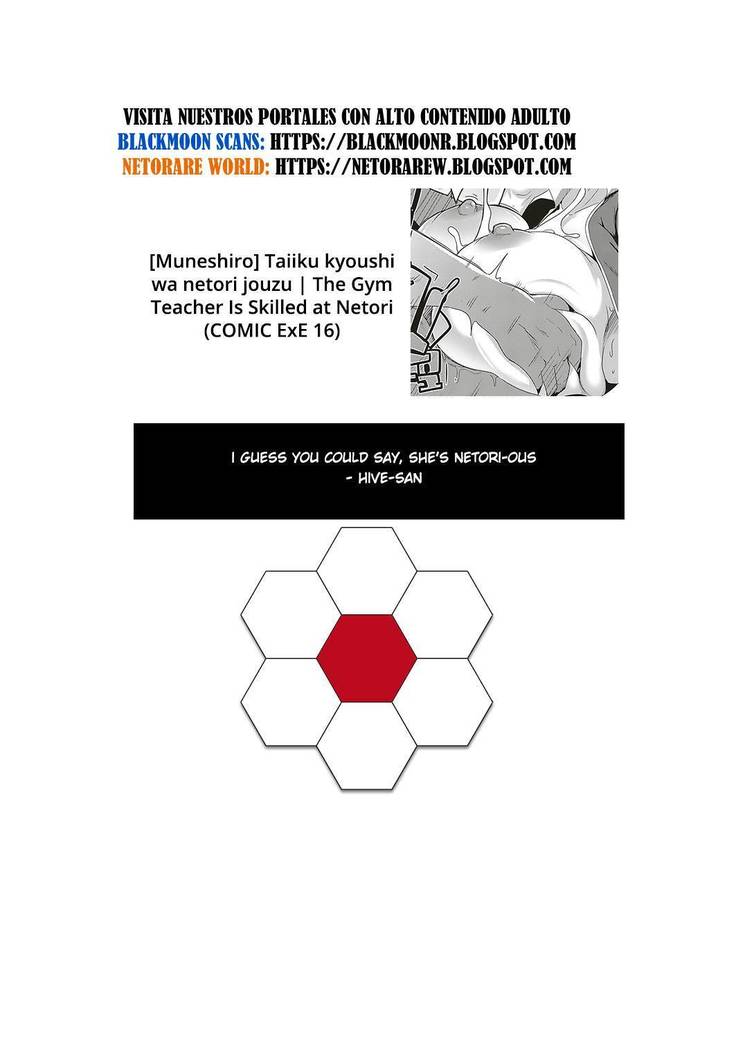 Taiiku kyoushi wa netori jouzu | The Gym Teacher Is Skilled at Netori