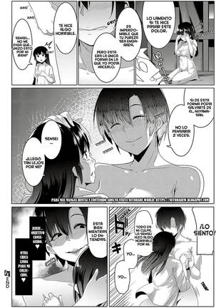 Taiiku kyoushi wa netori jouzu | The Gym Teacher Is Skilled at Netori Page #20