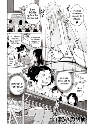 Hoken no Ojikan ♥ | Clase de salud ♥ - Page 3