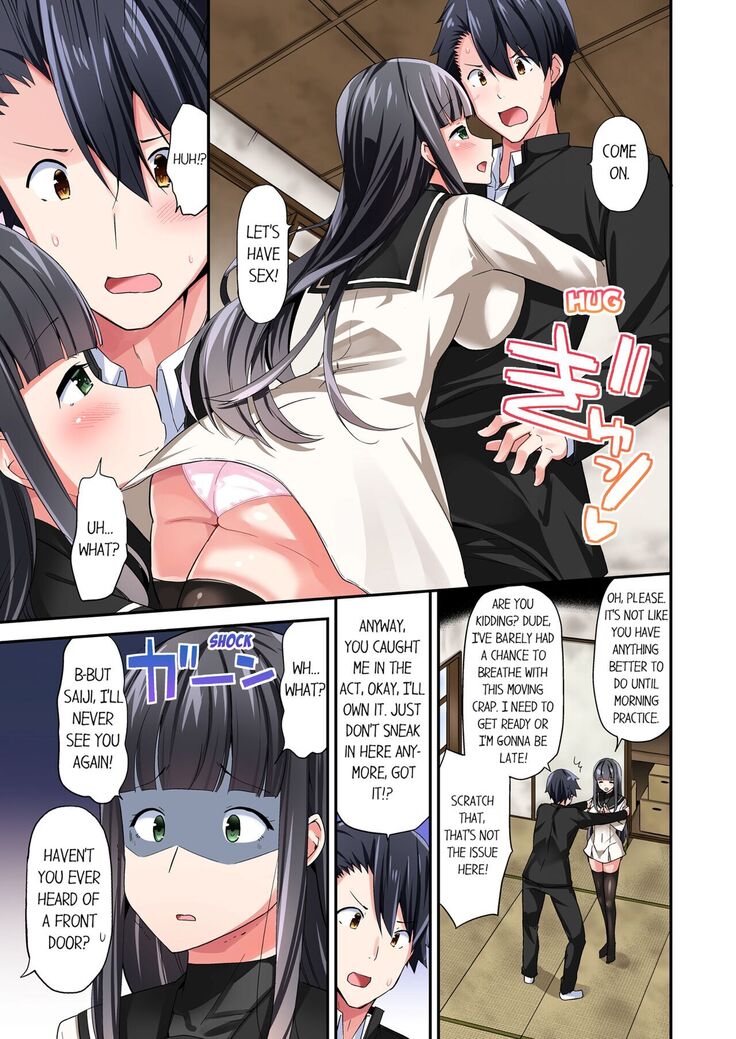 Jouba Joshi ni Kijouraretai tsu! | Cowgirl's Riding-Position Makes Me Cum Volume 1 - 8