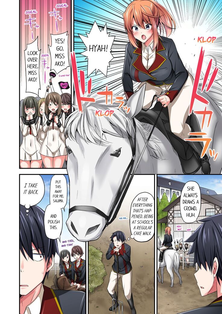 Jouba Joshi ni Kijouraretai tsu! | Cowgirl's Riding-Position Makes Me Cum Volume 1 - 8