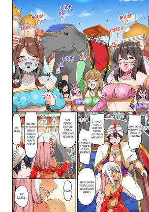 Jouba Joshi ni Kijouraretai tsu! | Cowgirl's Riding-Position Makes Me Cum Volume 1 - 8 Page #557