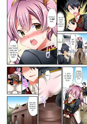 Jouba Joshi ni Kijouraretai tsu! | Cowgirl's Riding-Position Makes Me Cum Volume 1 - 8 Page #14