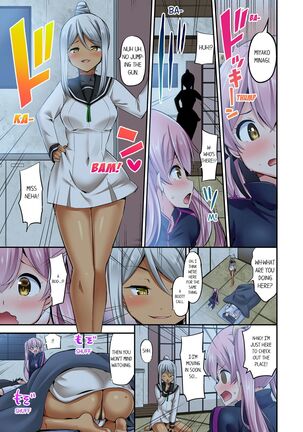 Jouba Joshi ni Kijouraretai tsu! | Cowgirl's Riding-Position Makes Me Cum Volume 1 - 8 - Page 489