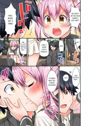 Jouba Joshi ni Kijouraretai tsu! | Cowgirl's Riding-Position Makes Me Cum Volume 1 - 8 - Page 53