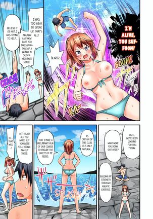 Jouba Joshi ni Kijouraretai tsu! | Cowgirl's Riding-Position Makes Me Cum Volume 1 - 8 Page #148