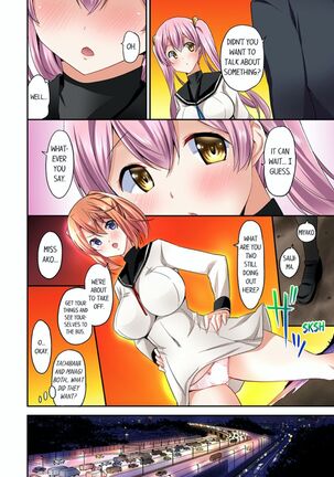 Jouba Joshi ni Kijouraretai tsu! | Cowgirl's Riding-Position Makes Me Cum Volume 1 - 8 Page #204