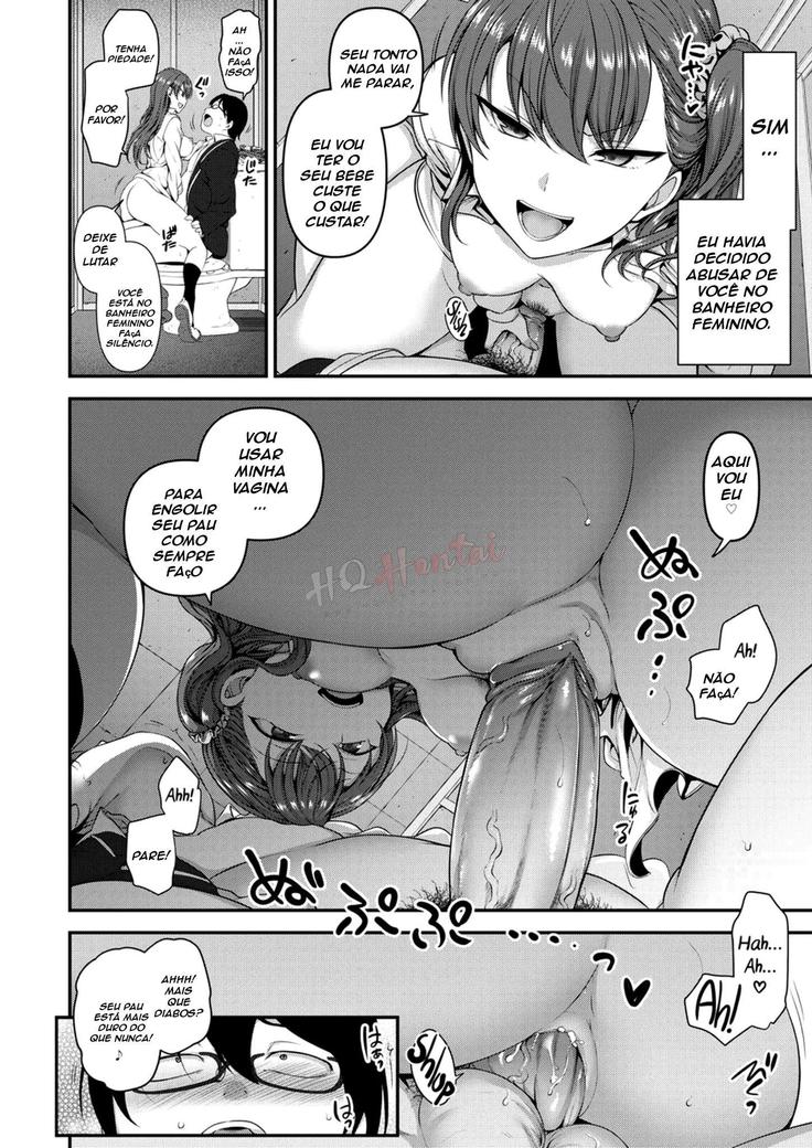 Aiue Oka] Ijirare ~Fukushuu Saimin~ 3