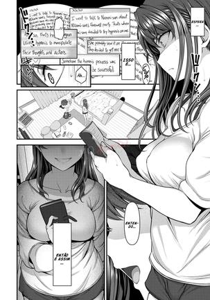 Aiue Oka] Ijirare ~Fukushuu Saimin~ 3 Page #27