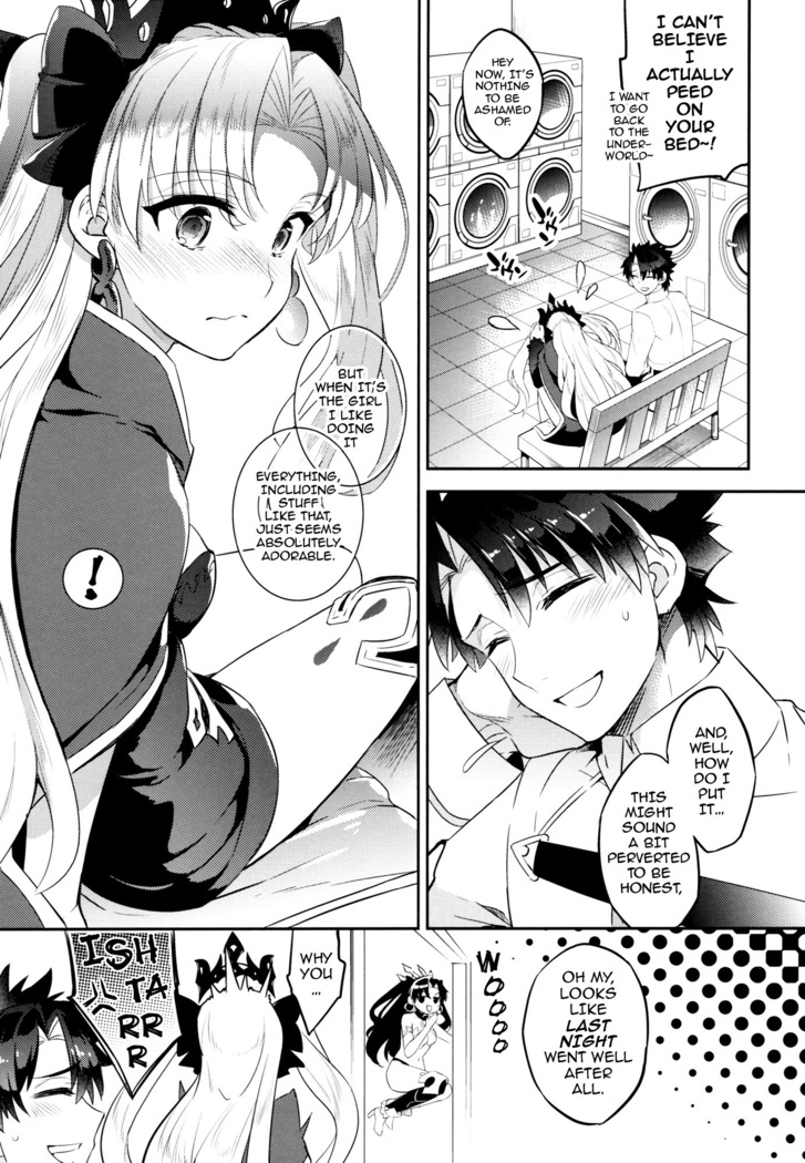 C9-33 Megami-sama no Hajimete Ereshkigal no Baai The Goddess’s First Time_ The Tale of Ereshkigal