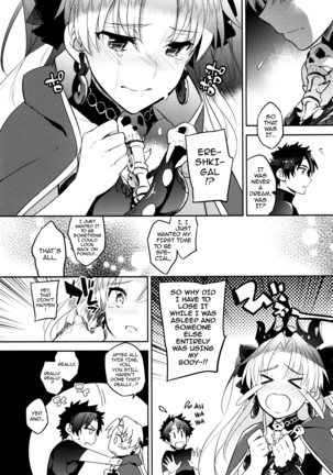 C9-33 Megami-sama no Hajimete Ereshkigal no Baai The Goddess’s First Time_ The Tale of Ereshkigal Page #14