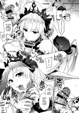 C9-33 Megami-sama no Hajimete Ereshkigal no Baai The Goddess’s First Time_ The Tale of Ereshkigal - Page 3