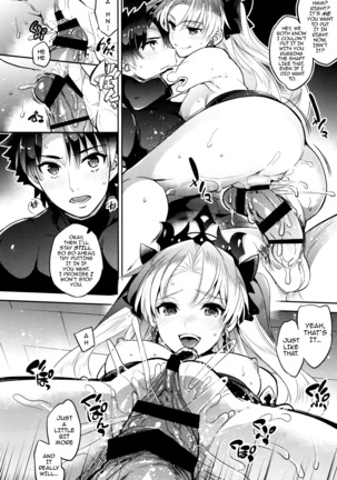 C9-33 Megami-sama no Hajimete Ereshkigal no Baai The Goddess’s First Time_ The Tale of Ereshkigal - Page 8