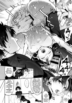 C9-33 Megami-sama no Hajimete Ereshkigal no Baai The Goddess’s First Time_ The Tale of Ereshkigal Page #12