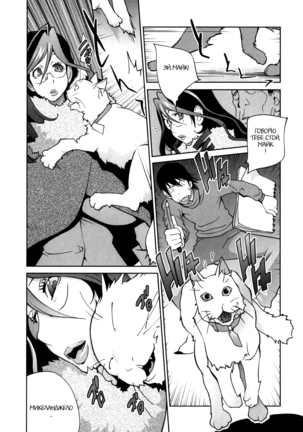 Doukoku no Taiyou Koukotsu no Tsuki Ch. 1-7 Page #26