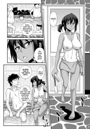Futanari Men's Bath Mission 4 Page #5
