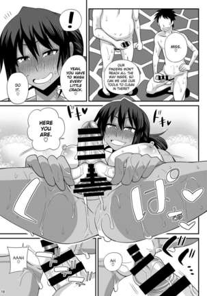 Futanari Men's Bath Mission 4 Page #18