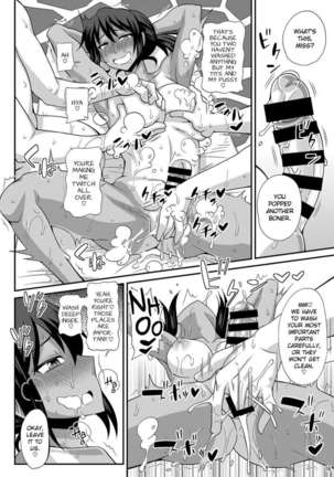 Futanari Men's Bath Mission 4 Page #15