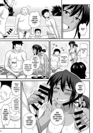Futanari Men's Bath Mission 4 - Page 8